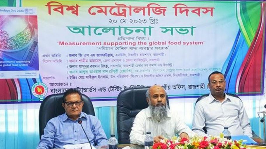 Adulterated Food A Major Threat To Public Health Bangladesh Post