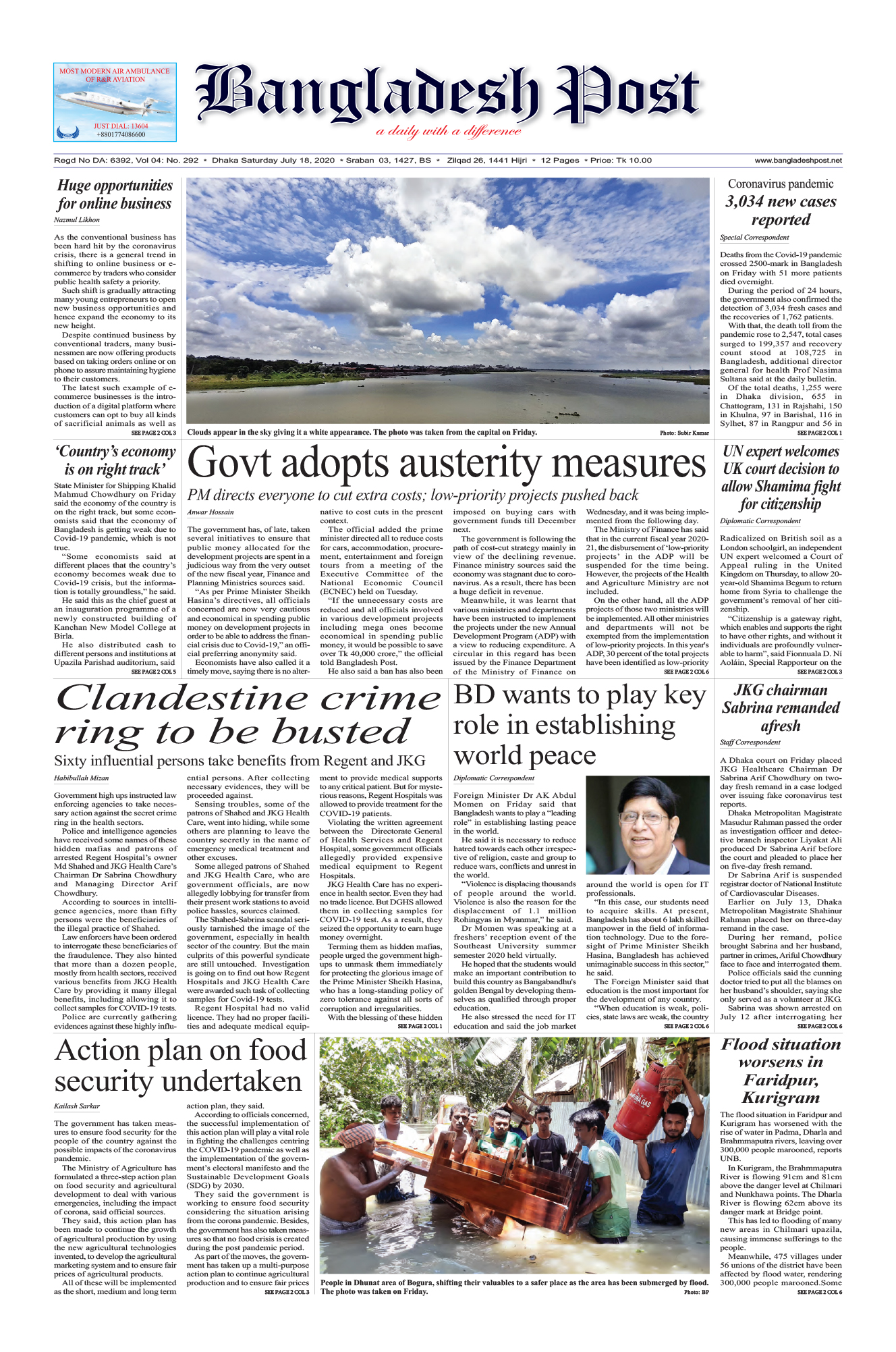 Front Page 