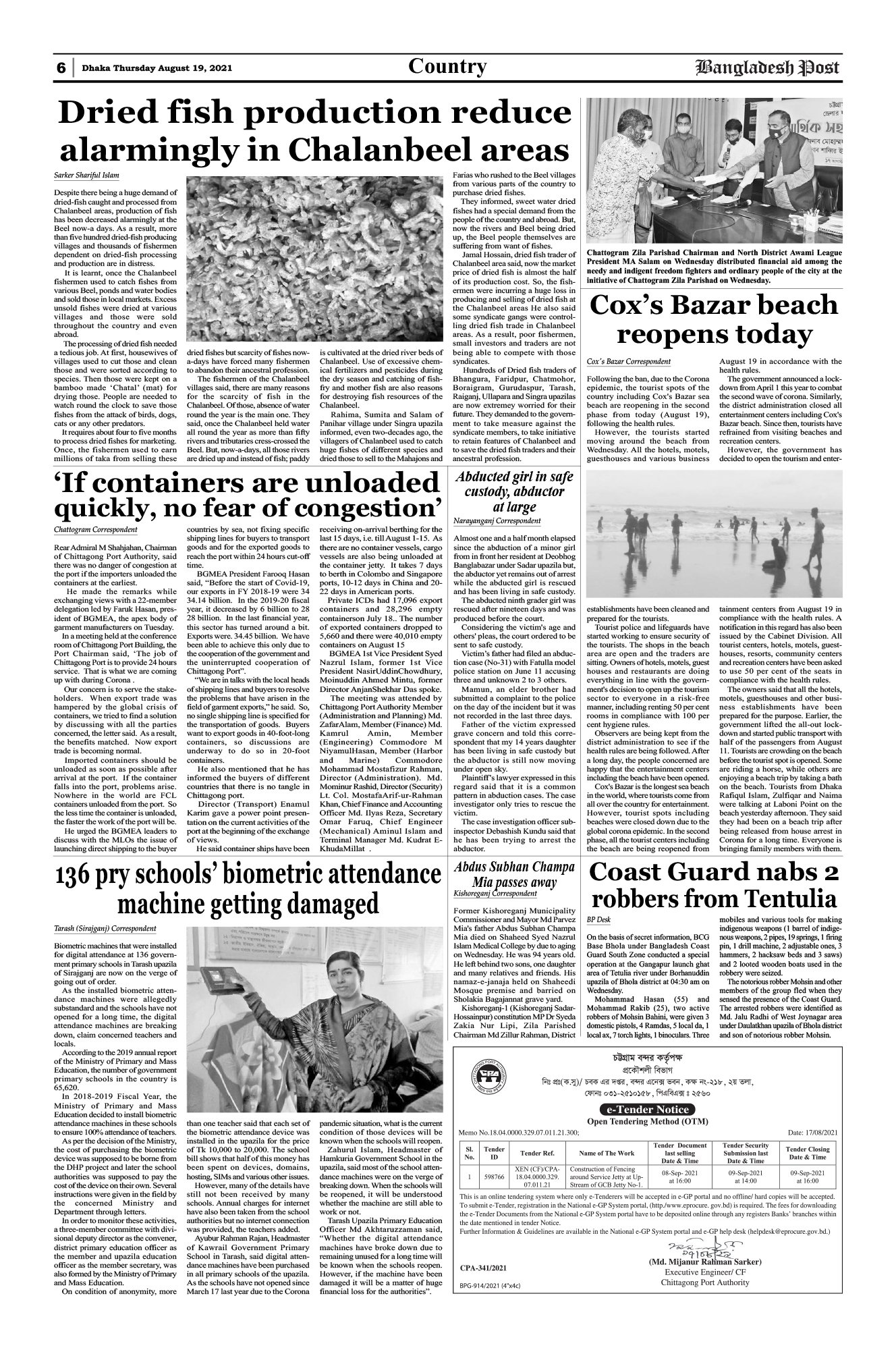 Country - First