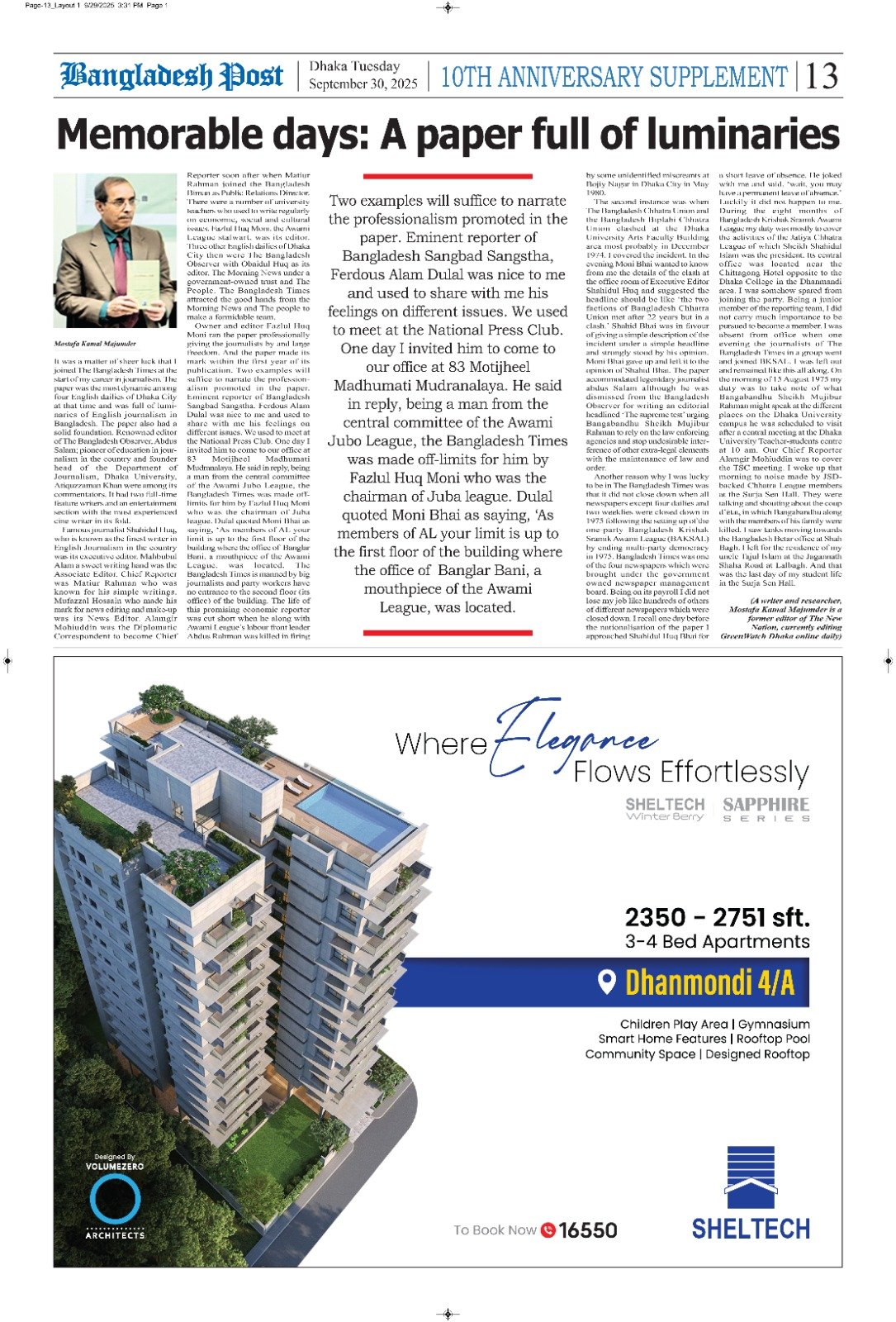 Special Supplement (13)