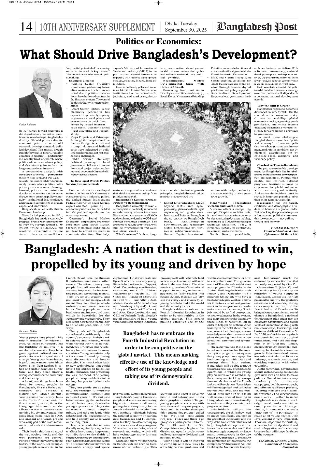 Special Supplement (14)