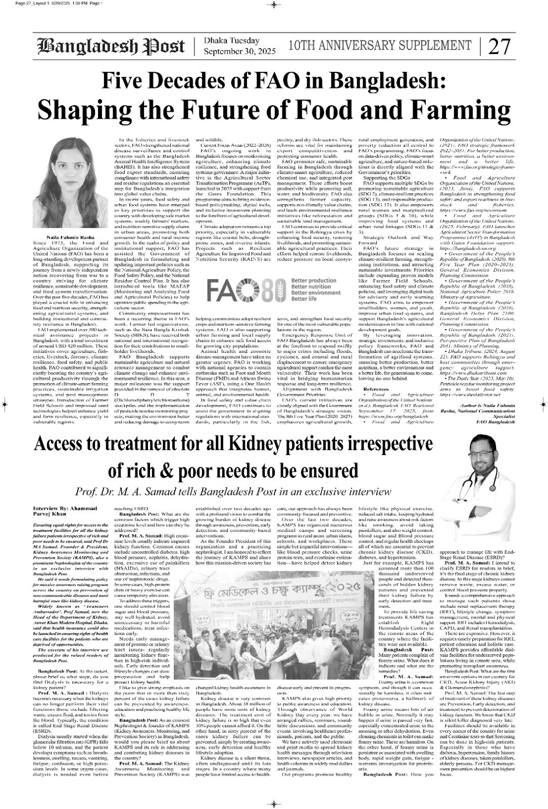 Special Supplement (27)