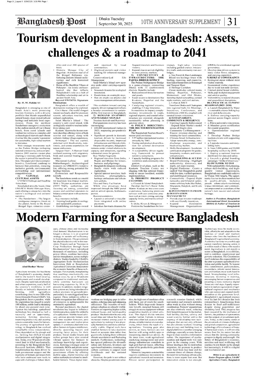 Special Supplement (31)