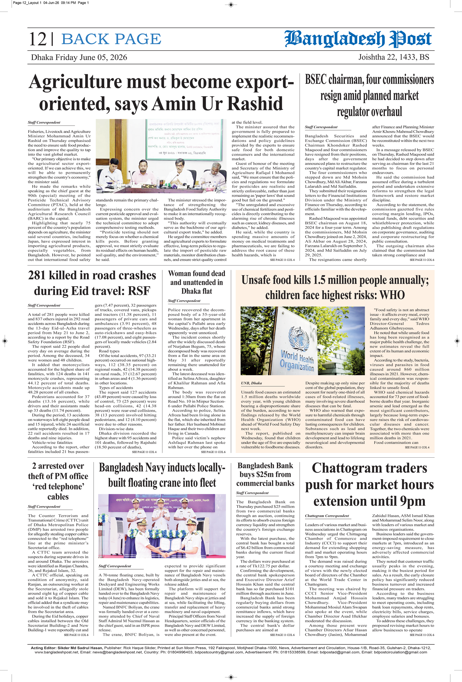 Back Page