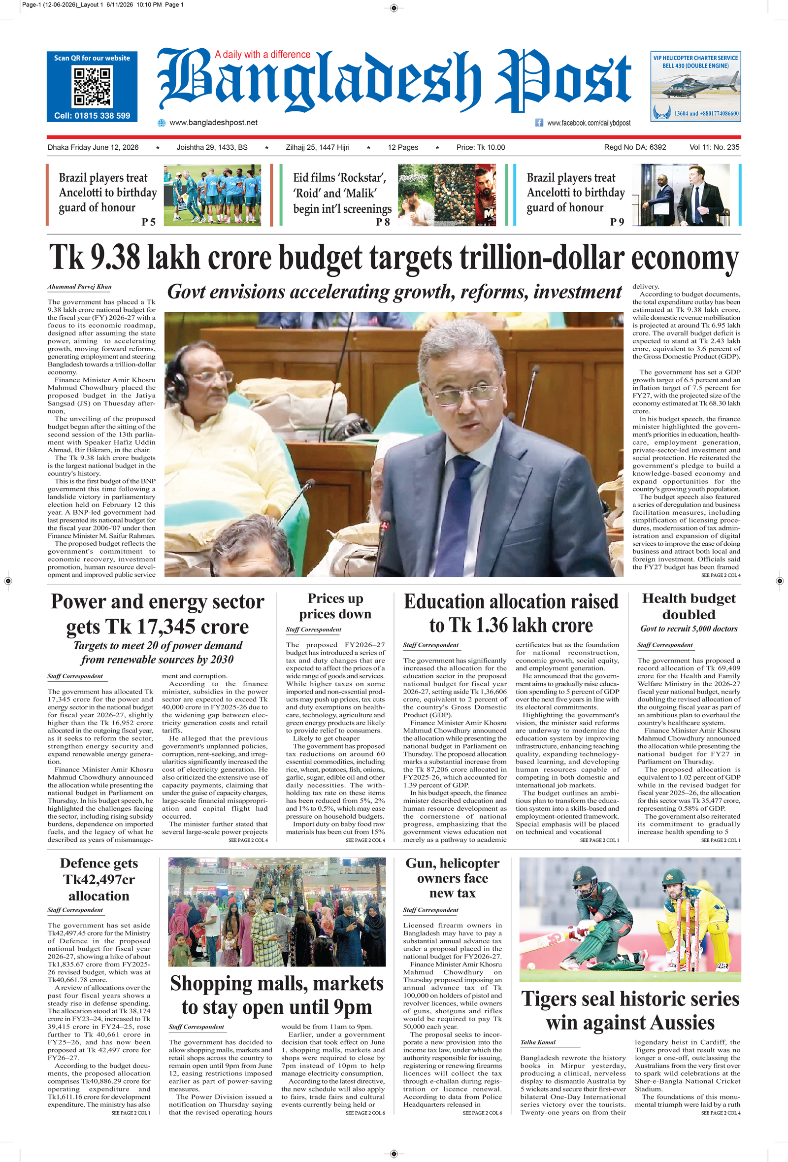 Front Page 