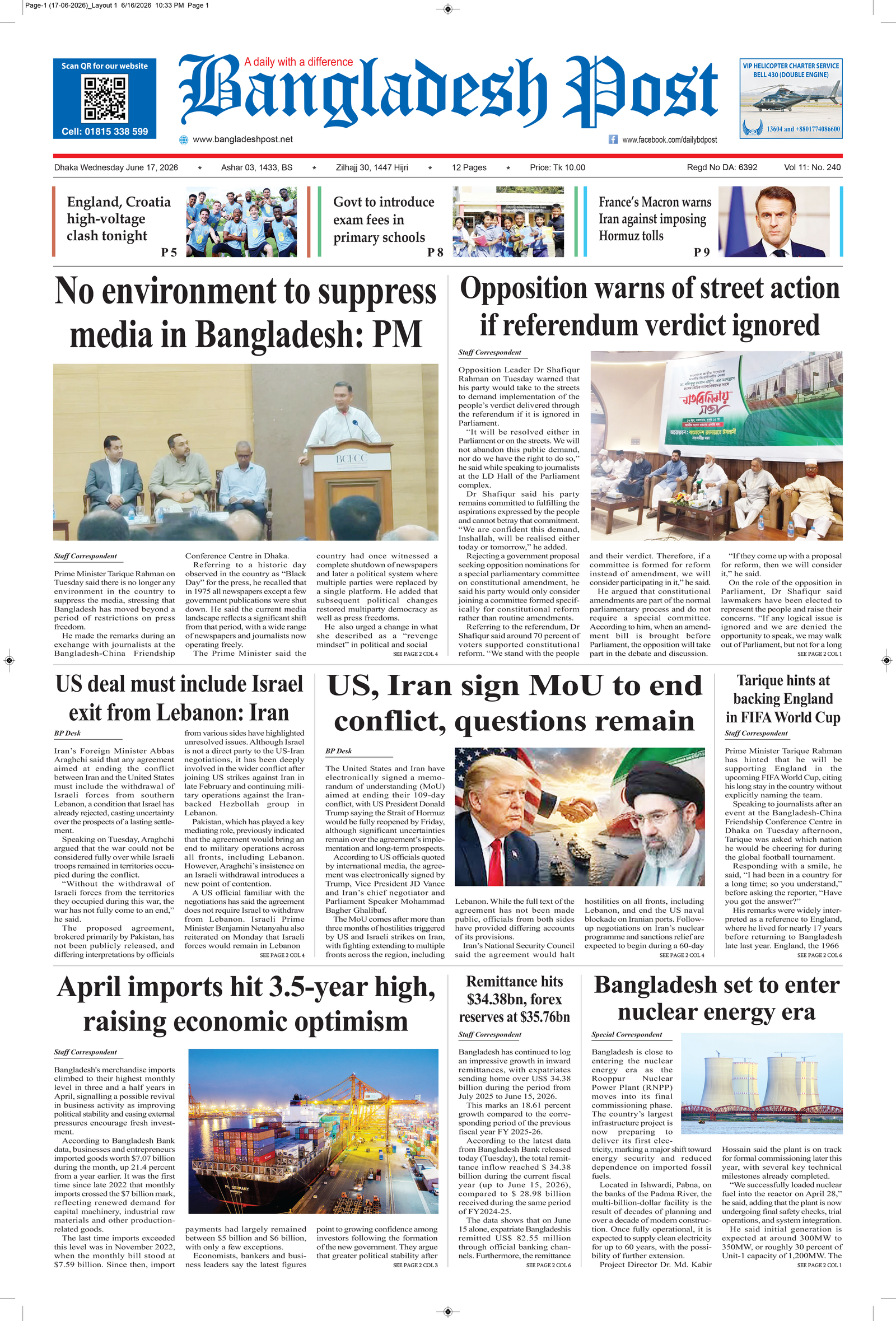 Front Page 