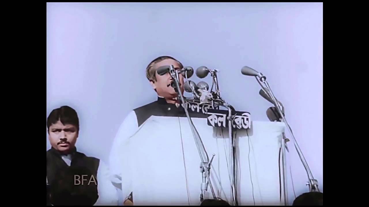 Bangabandhu's historic March 7 speech