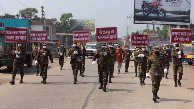 Members of Bangladesh Armed Forces at the Covid-19 frontline