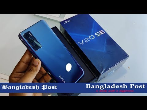Vivo V20se Price In Bangladesh 2021