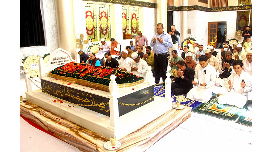 Second death anniv of ZH Sikder observed