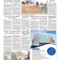 Back Page