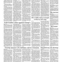 News 2