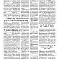 News 11