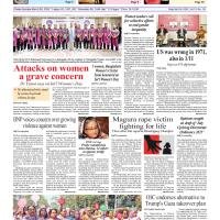 Front Page 