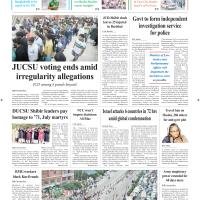 Front Page 