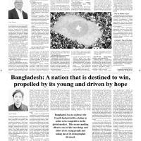 Special Supplement (14)