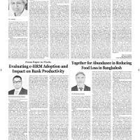 Special Supplement (18)