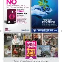 Special Supplement (22)