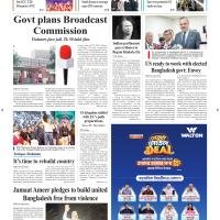 Front Page 