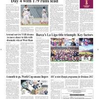 Sports