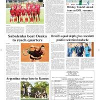 Sports