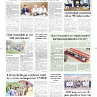 Back Page