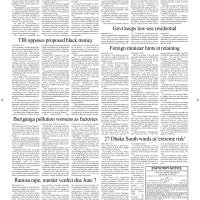 News 2