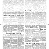 News 2
