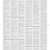 News 11