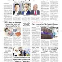 Back Page