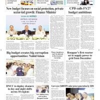 Front Page 