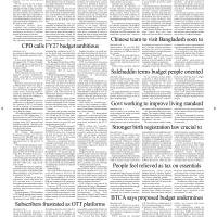 News 11