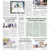 Back Page