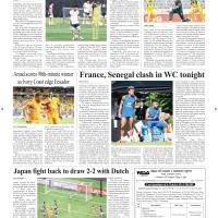 Sports