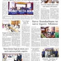 Back Page