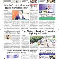 Front Page 