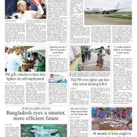 Back Page