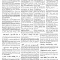 News 11