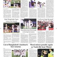 Sports