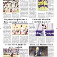 Sports