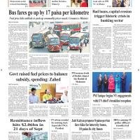 Front Page 