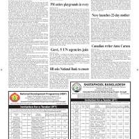 News 11