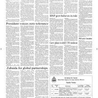 News 11