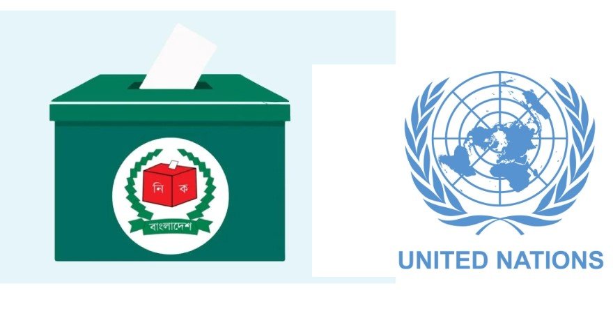 Bangladesh Polls: UN urges zero tolerance for violence against women