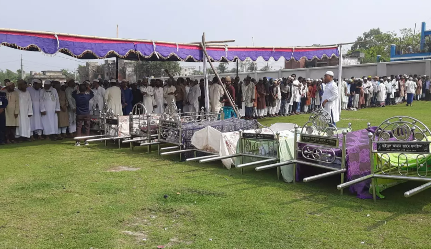 Khulna–Mongla highway crash : Nine members of a family laid to rest in Bagerhat