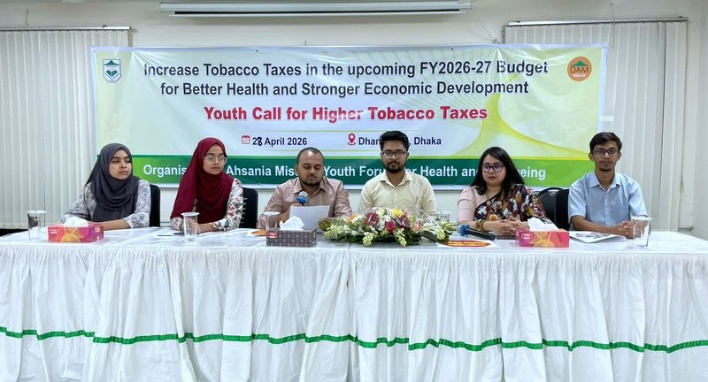 Youth demand effective taxation on tobacco products to protect public health