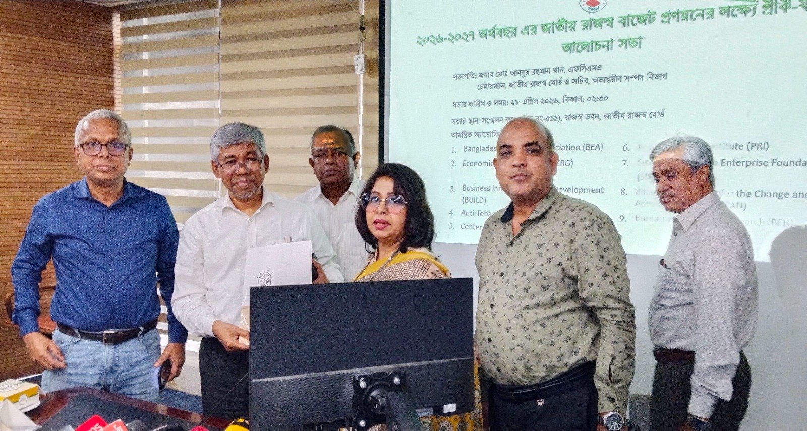 Reforming tobacco tax structure will raise revenue and cut premature deaths- ATMA