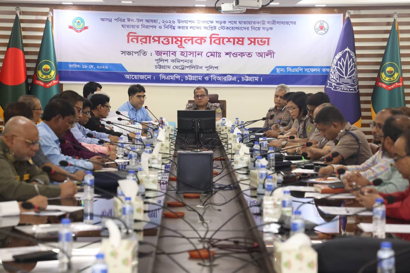 Truck, Lorry movement  suspended on Ctg highways from may 25–31 to ensure smooth Eid  travel: CMP