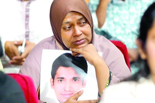 250 enforced disappearance cases under probe today