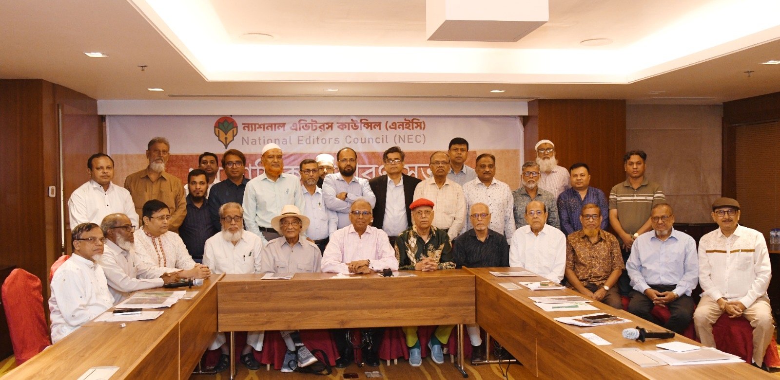 Shafik Rehman elected NEC president, Mahmudur Rahman general secretary
